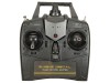 Передатчик EAT402 4ch для самолета Volantex RC Sport Cub 500