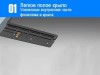 Радиоуправляемый самолет Top RC Riot 1400мм 2.4G 4-ch LiPo RTF