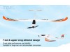 Радиоуправляемый планер Top RC T1800 (Propeller Power System) 1800мм KIT