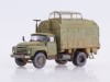 Сборная модель AVD СКП-11 (130), 1/72