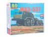 Сборная модель AVD Седельный тягач МАЗ-537, 1/43