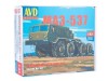 Сборная модель AVD Седельный тягач МАЗ-537, 1/43