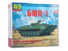Сборная модель AVD Боевая машина пехоты БМП-1, 1/43