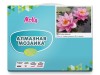 Картина мозаикой 15х20 РОЗОВЫЕ КУВШИНКИ (10 цветов)