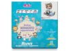 Картина по номерам 20x20 КОШЕЧКА С КОРЗИНКОЙ (14 цветов)