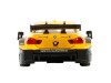 Машина "АВТОПАНОРАМА" BMW M4, 1/44, желтый, инерция, откр. двери, в/к 17,5*12,5*6,5 см