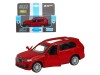 Машина "АВТОПАНОРАМА" BMW X7, 1/44, красный металлик, откр. двери, в/к 17,5*12,5*6,5 см