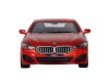 Машина "АВТОПАНОРАМА" BMW M850i Coupé, 1/35, красный, откр. двери, свет, звук, в/к 18*9*13,5 см