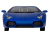 Машина "АВТОПАНОРАМА" Lamborghini Aventador Coupé, 1/24, синий, свет, звук, в/к 24,5*12,5*10,5 см