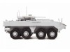 Сборная модель ZVEZDA Российская БМП "Бумеранг", 1/72