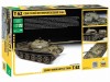 Сборная модель ZVEZDA Советский основной боевой танк Т-62, 1/35