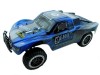 Радиоуправляемый шорт-корс Remo Hobby 9EMU (синий) 4WD 2.4G 1/8 RTR