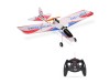 Р/У самолет Feilun Horizon Legerity HF-X1 EPP 2.4G 4-ch подсветка RTF