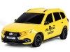 Радиоуправляемая машина AUTODRIVE Lada Granta такси, 1/16, желтый, 40MHz, в/к 34*15*13,5см