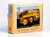 Сборная модель AVD Cсамоходный каток ДУ-49, 1/43