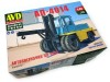 Сборная модель AVD Автопогрузчик АП-4014, 1/43