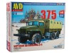 Сборная модель AVD Автомобиль 375 бортовой с тентом, 1/43