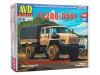 Сборная модель AVD 43206-0551 бортовой, 1/43