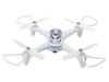 Р/У квадрокоптер Syma X15W с FPV трансляцией Wi-Fi, камера 0,3 Мп, 2.4G RTF