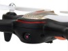 Р/У квадрокоптер Syma X15W с FPV трансляцией Wi-Fi, камера 0,3 Мп, 2.4G RTF