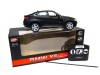 Радиоуправляемая машина MZ BMW X6 2016 1/14 +акб