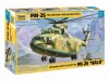 Сборная модель ZVEZDA Российский тяжелый вертолет Ми-26, 1/72