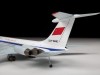 Сборная модель ZVEZDA Советский пассажирский авиалайнер Ил-62М, 1/144