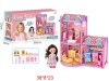 Игровой набор "Уютный домик", с куклой, в коробке